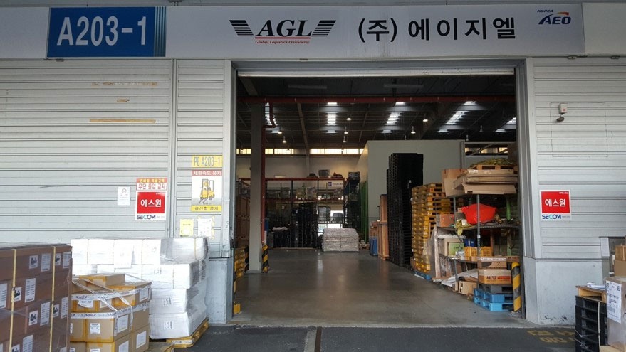 창고사진